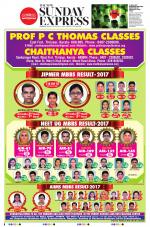 The New Indian Express-Thrissur 