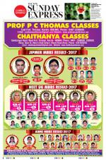 The New Indian Express-Kozhikode