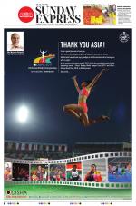 The New Indian Express-Anantapur