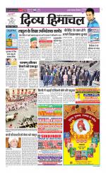 Divya Himachal Chandigarh+Mera Shimla +Aastha