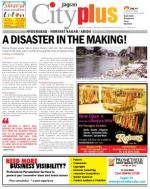 Himayatnagar, June 21-27 Vol-4, Issue-25