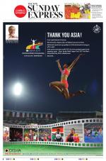 The New Indian Express-Tirupati