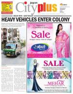 Vol-7, Issue-41, June 21-June 27, 2013