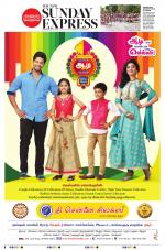 The New Indian Express-Dharmapuri