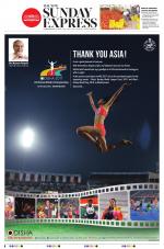 The New Indian Express-Vishakapatnam