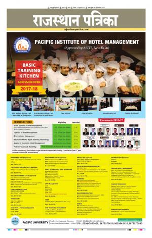 Kota Rajasthan Patrika