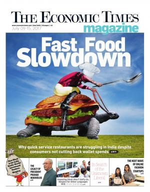 20170709_SundayEt_Pdf