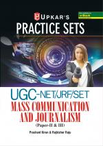 Practice Sets UGC-NET/JRF/SET Mass Communication And Journalism (Paper-II & III ) 