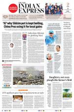 The New Indian Express-Nagapattinam