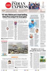 The New Indian Express-Shivamogga