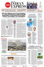 The New Indian Express-Vellore