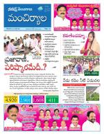 Mancherial