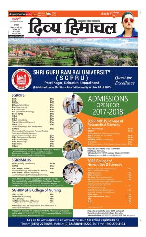 Divya Himachal Dharamsala