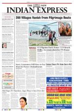 The New Indian Express-Vellore