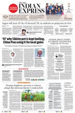 The New Indian Express-Vishakapatnam