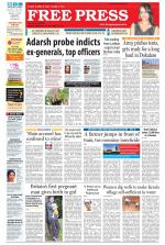 Free Press - Bhopal Epaper Edition