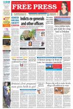 Free Press - Ujjain Epaper Edition