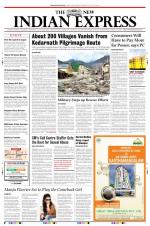 The New Indian Express-Thiruvananthapuram