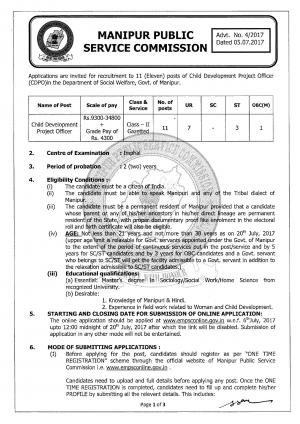 MPSC Recruitment 2017 for 11 Child Development Project Officer Posts