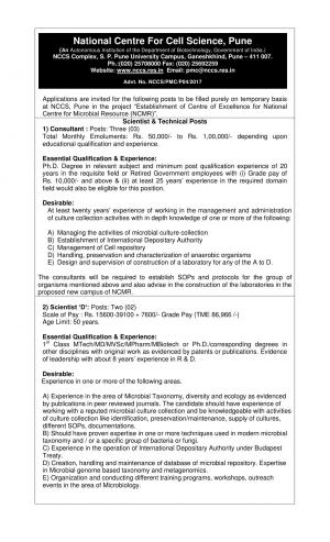 NCCS Recruitment 2017 for 59 Posts of Scientists, Assistant Technicians & Others