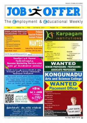 JOB OFFER NEWSPAPER