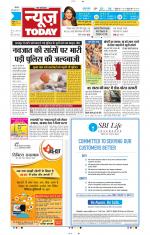 NewsToday,Jaipur