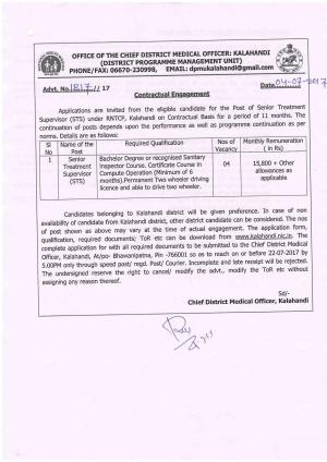 Chief District Medical Officer Recruitment 2017 for 04 STS Posts