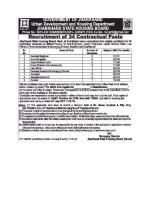 Job Notification / Results