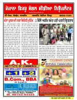 Firtu News