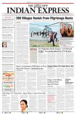 The New Indian Express-Tirunelveli