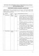 Job Notification / Results