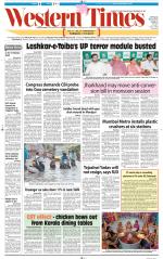 Ahmedabad English (Morn. Daily)
