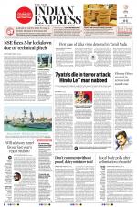 The New Indian Express-Nagapattinam