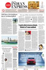 The New Indian Express-Vellore