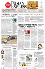 The New Indian Express-Tirupati