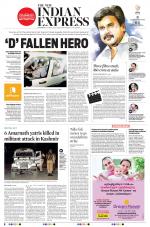 The New Indian Express-Kozhikode