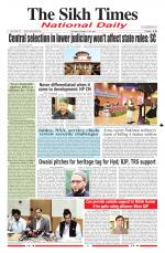 The Sikh Times
