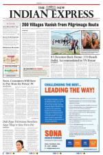 The New Indian Express-Coimbatore