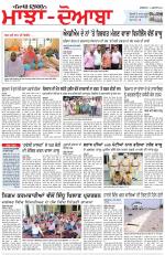 Punjabi Tribune (Majha/Doaba)