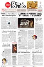 The New Indian Express-Tiruchy