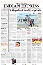 The New Indian Express-Tirupati
