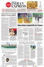 The New Indian Express-Bhubaneswar