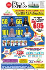 The New Indian Express-Hubballi