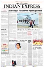 The New Indian Express-Vijayawada
