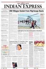 The New Indian Express-Vishakapatnam