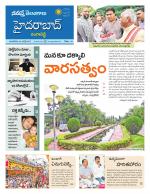 Rangareddy