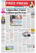 Free Press - Ujjain Epaper Edition
