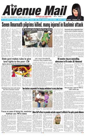 Avenue Mail - July 11, 2017