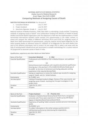 NIMS Recruitment 2017 for 28 Project Assistant & Other Posts