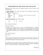 Job Notification / Results